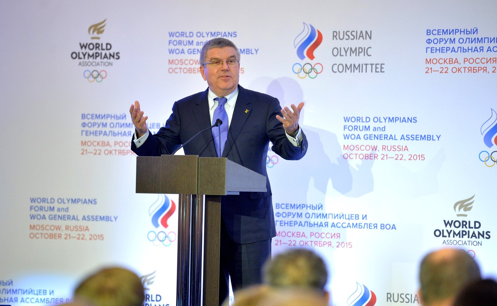 1600px-Thomas_Bach_at_the_WOF_in_Moscow.jpg