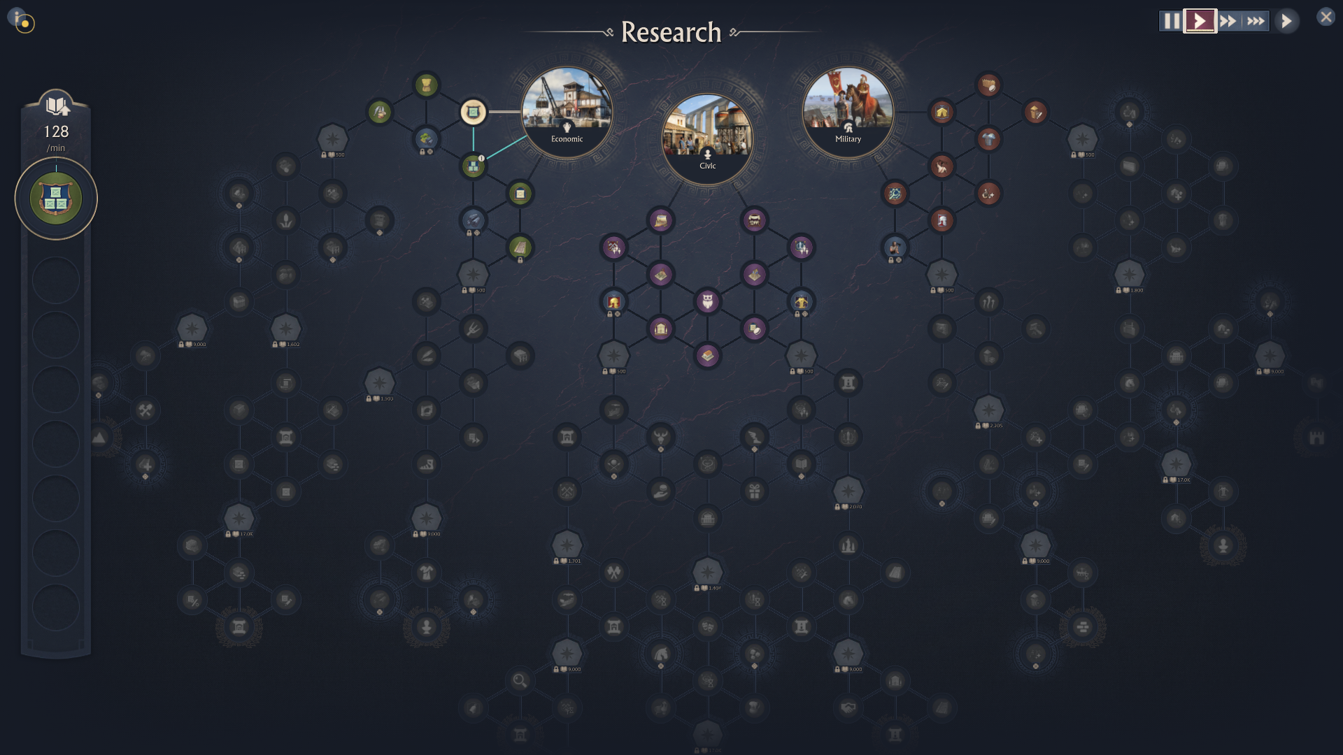 Anno 117 - Pax Romana Tech Tree Anno 117 - Pax Romana Tech Tree
