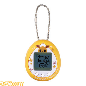 Eevee%20Tamagotchi%20keltainen.jpg