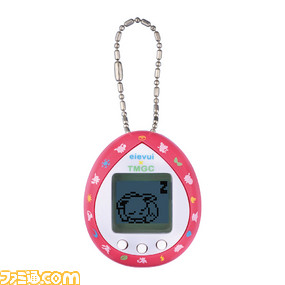 Eevee%20Tamagotchi%20punainen.jpg