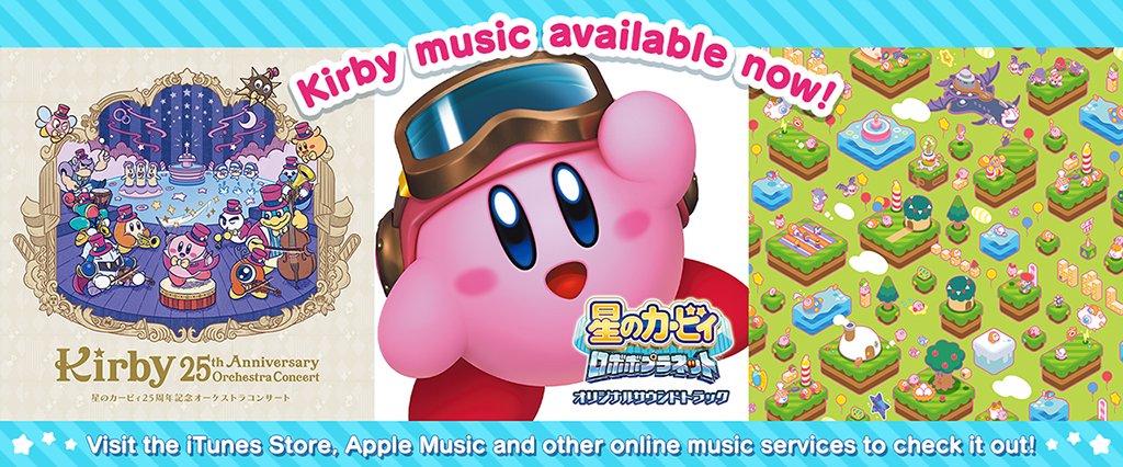 Kirby musiikkia spotify ja kumppanit
