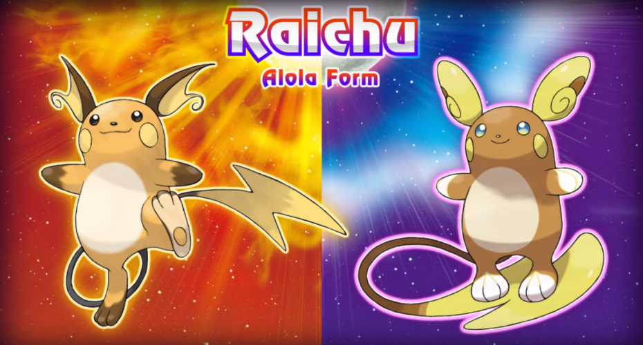 Pokemon Sun Raichu