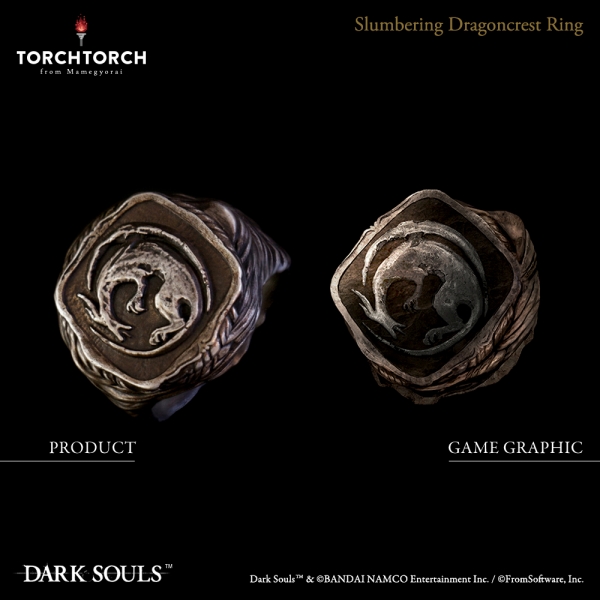 Dark Souls ring