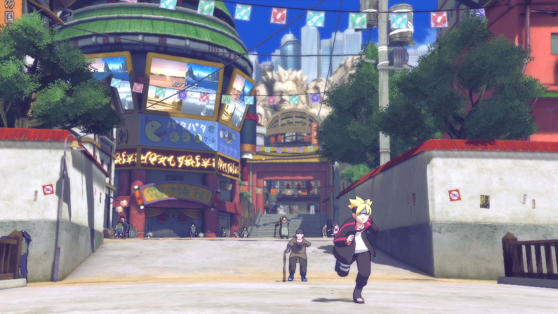 Naruto Shippuden: Ultimate Ninja Storm 4 Road to Boruto