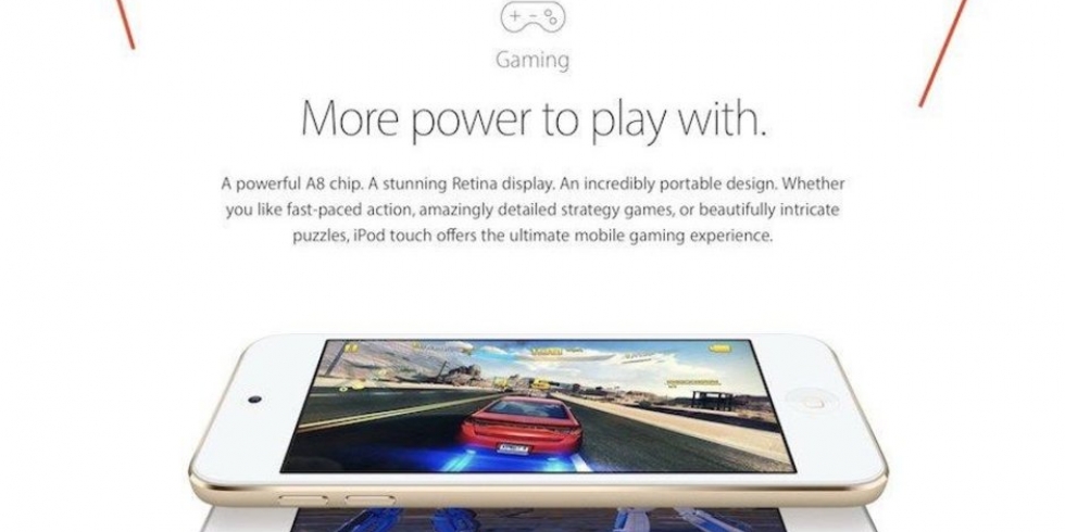 Could-the-rumored-iPod-Touch-2019-focus-on-gaming-Trademark-suggests-so.jpg