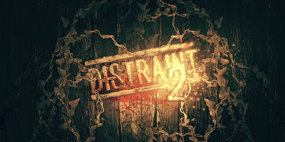 Distraint2-logo.jpg