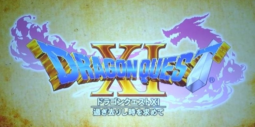 Dragon Quest XI