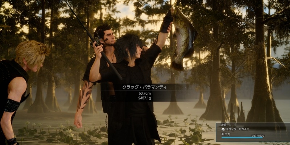 FFXV