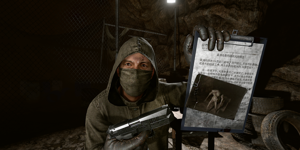 KillX.png