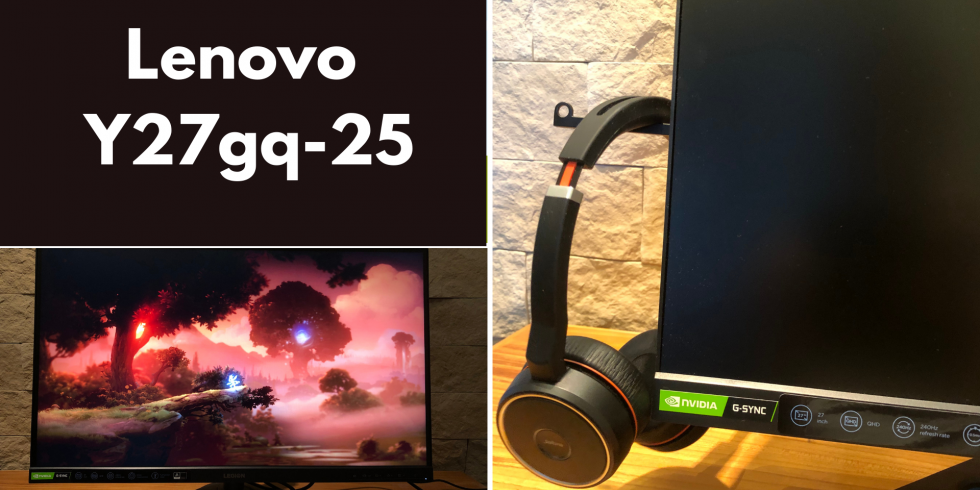 Lenovo Y27gq-25-monitori nostokuva