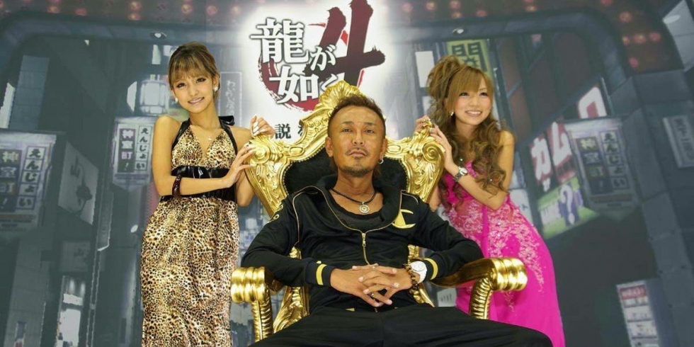 Toshihiro Nagoshi yakuza sega