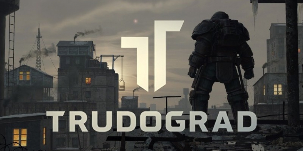 Trudograd logo