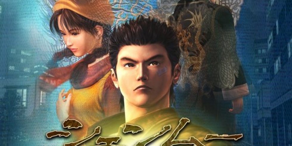 1124900692_Shenmue_art01.jpg