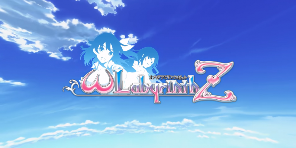 Omega Labyrinth Z