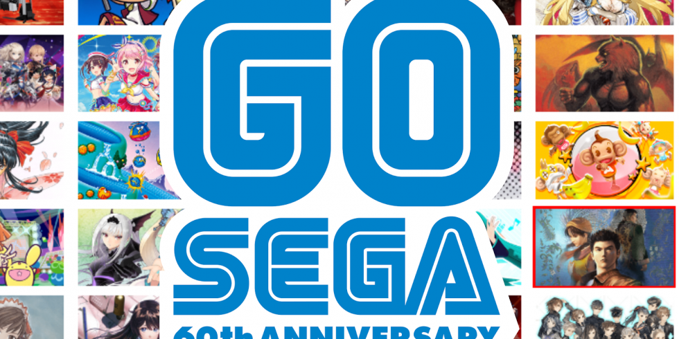 SEGA 60