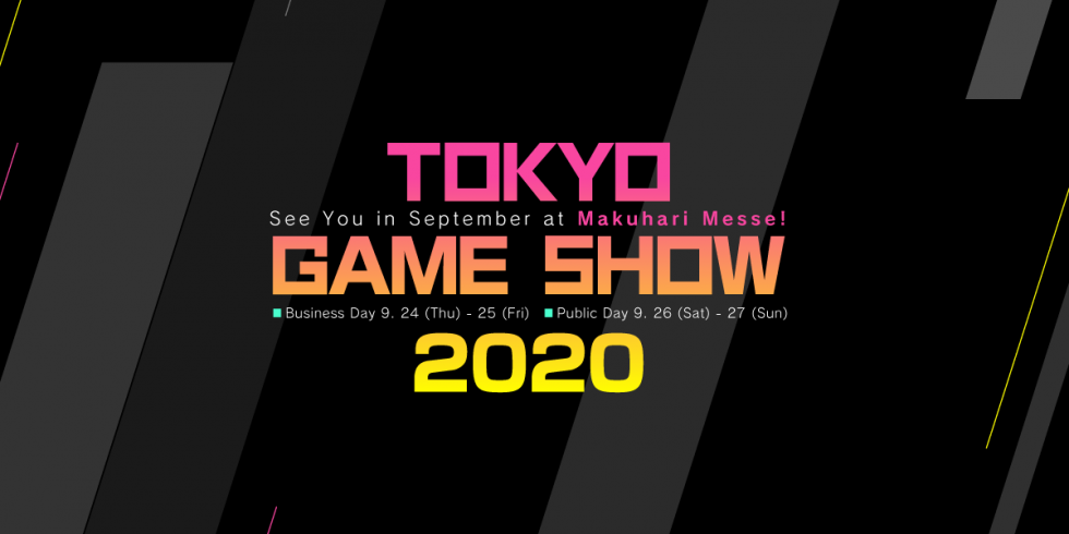 Tokyo Game Show 2020