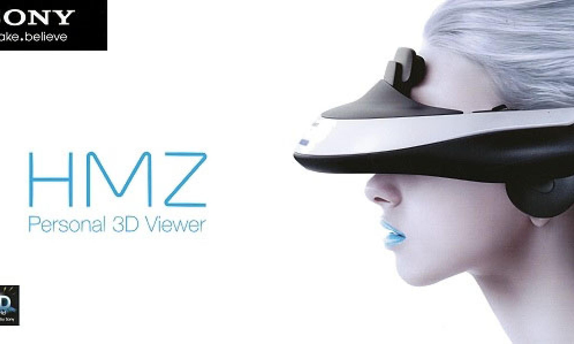 Sony Head Mounted Display