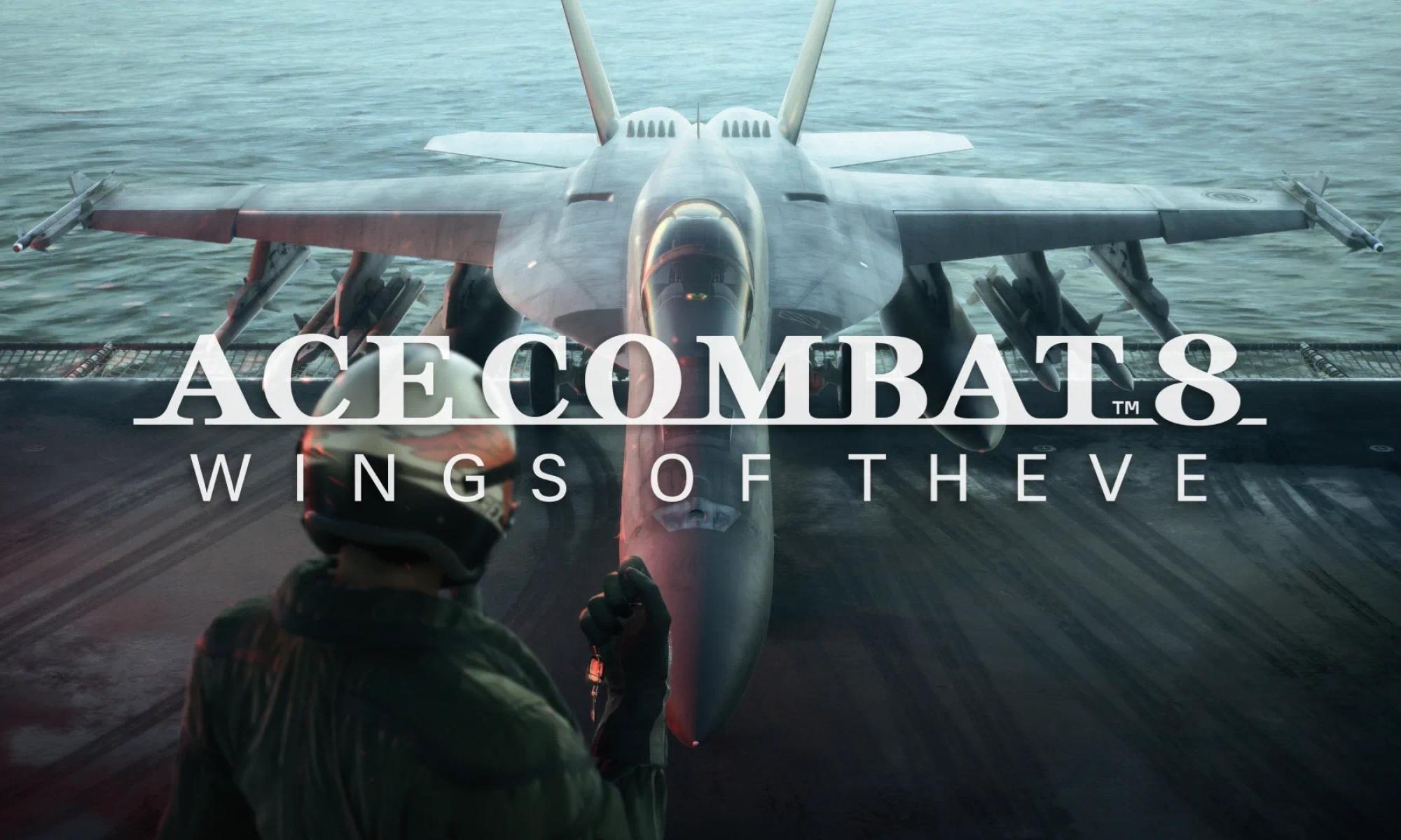 Ace Combat 8 cover - Harrier