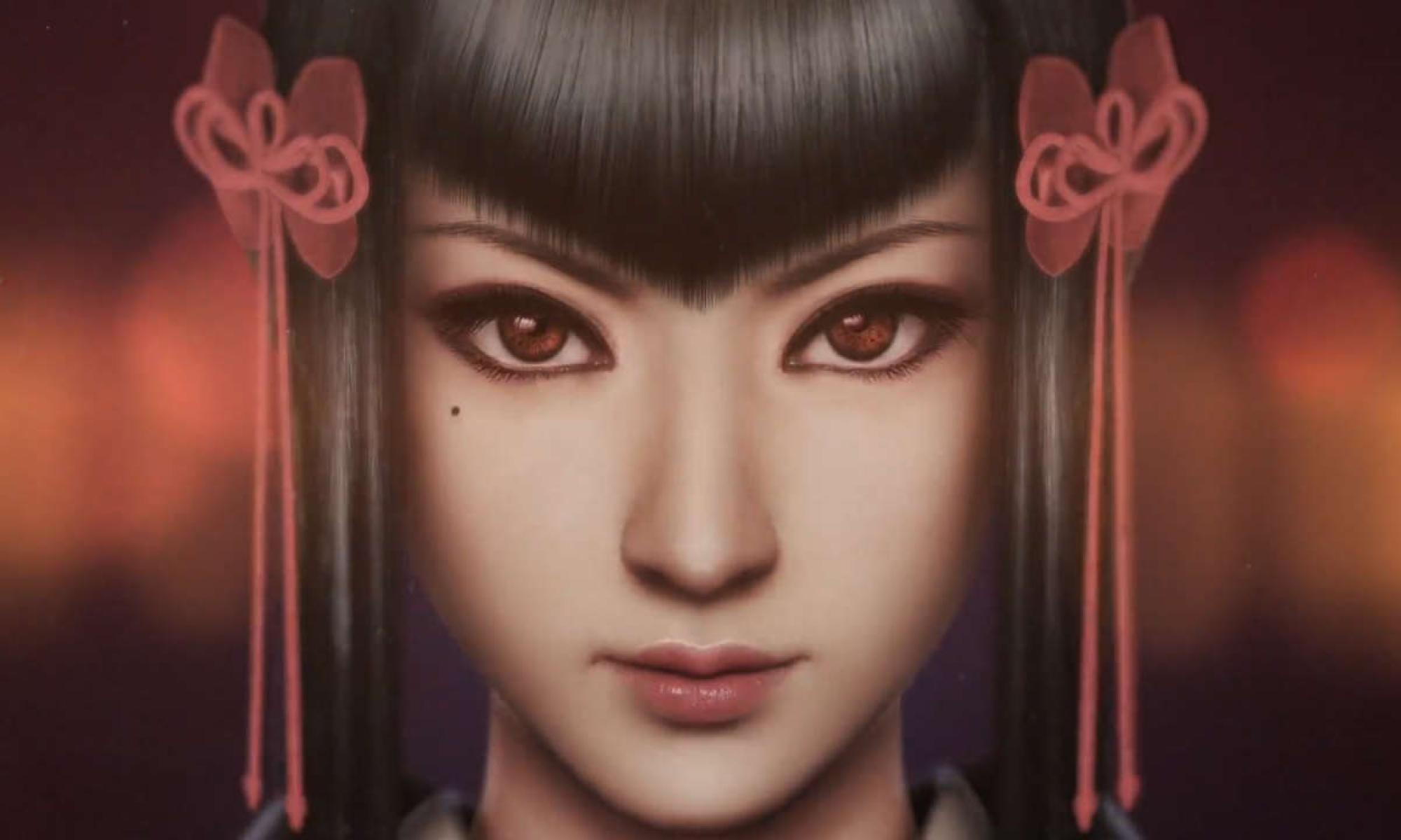 Tekken 7