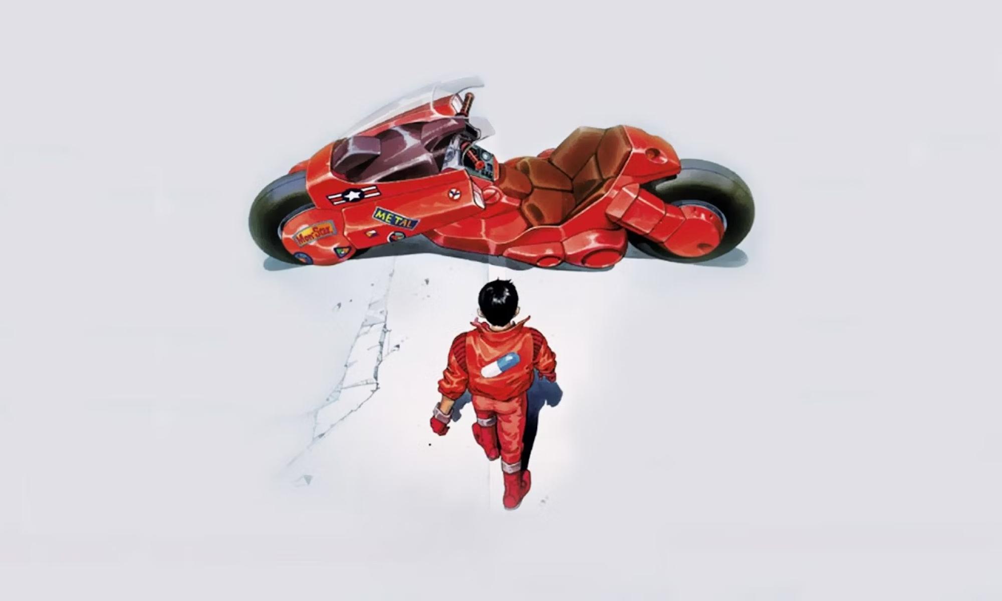 Akira