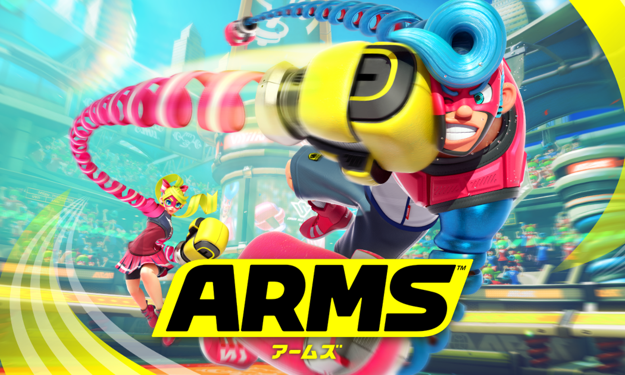 Arms title.png