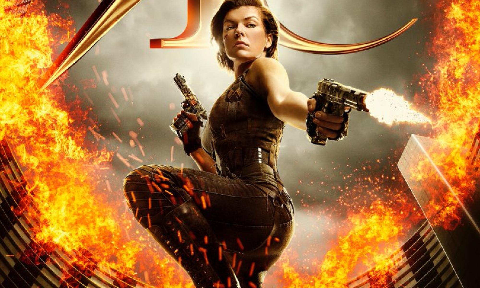 Resident Evil: The Final Chapter