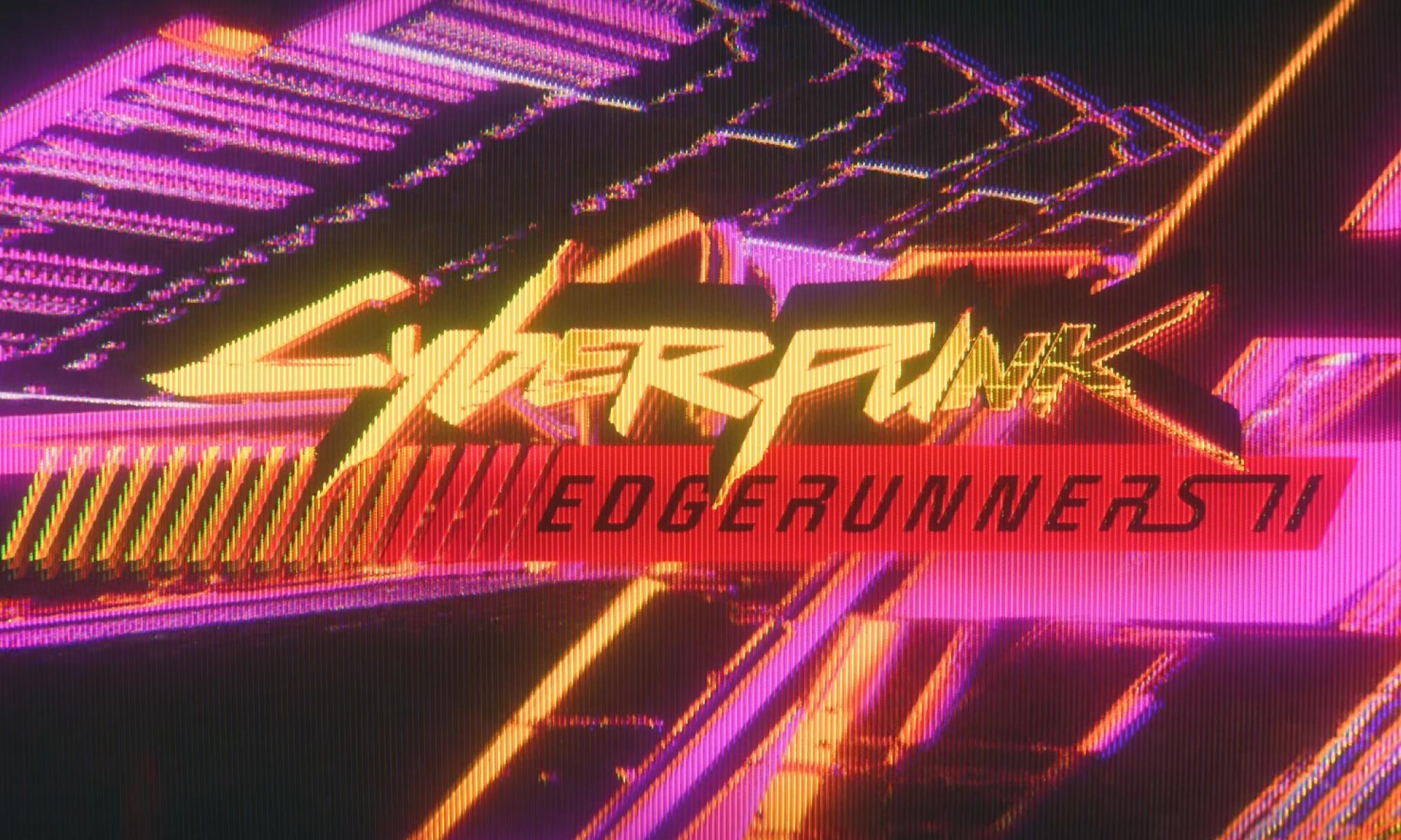 Cyberpunk Edgerunners II