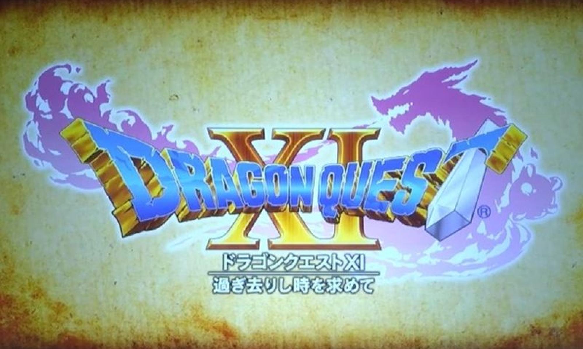 Dragon Quest XI.jpg