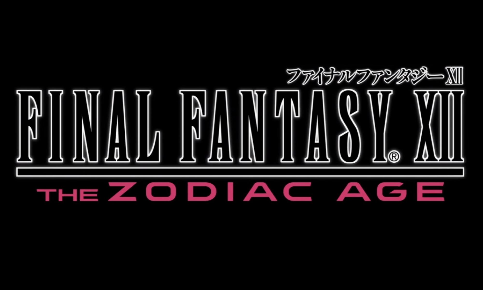 Final Fantasy XII: The Zodiac Age