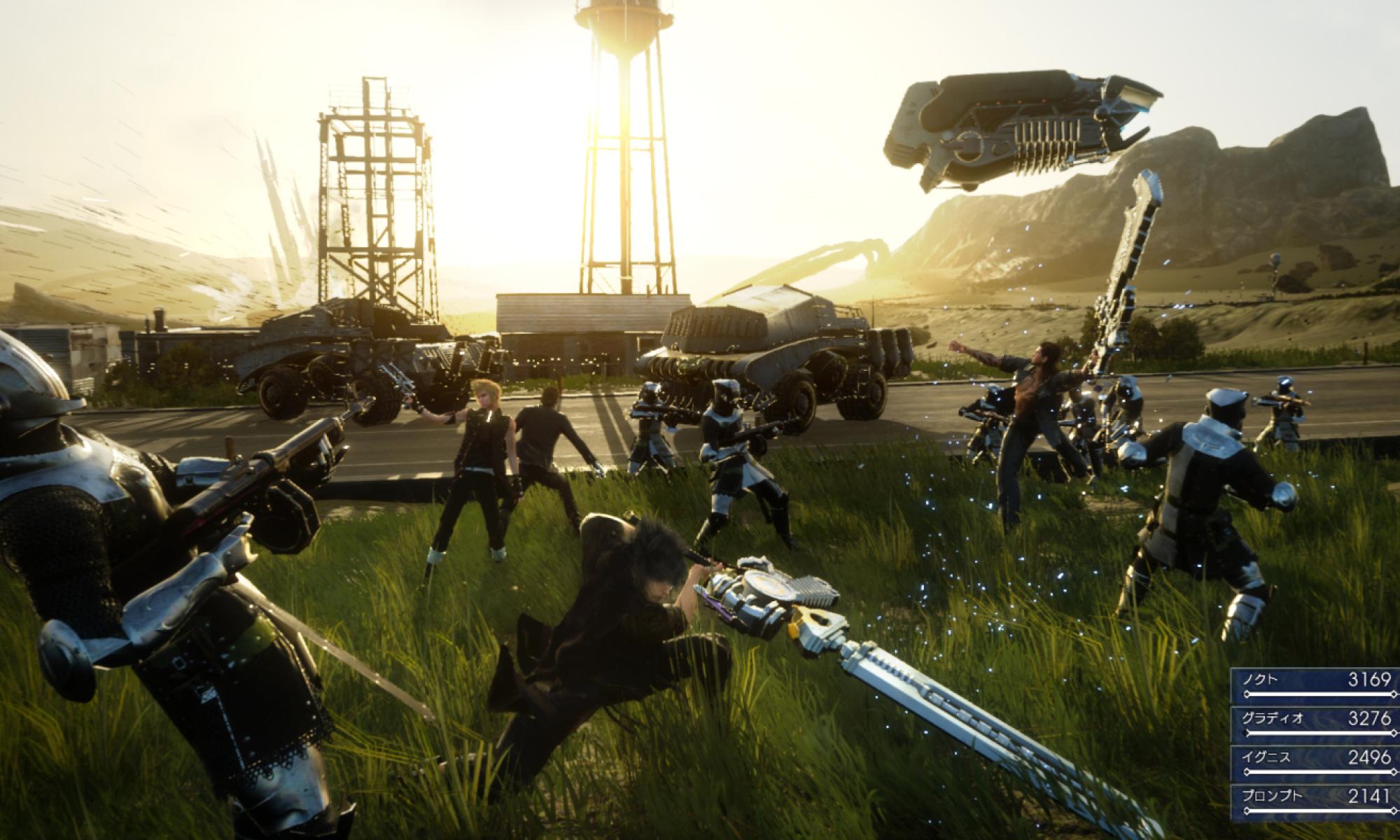 Final Fantasy XV