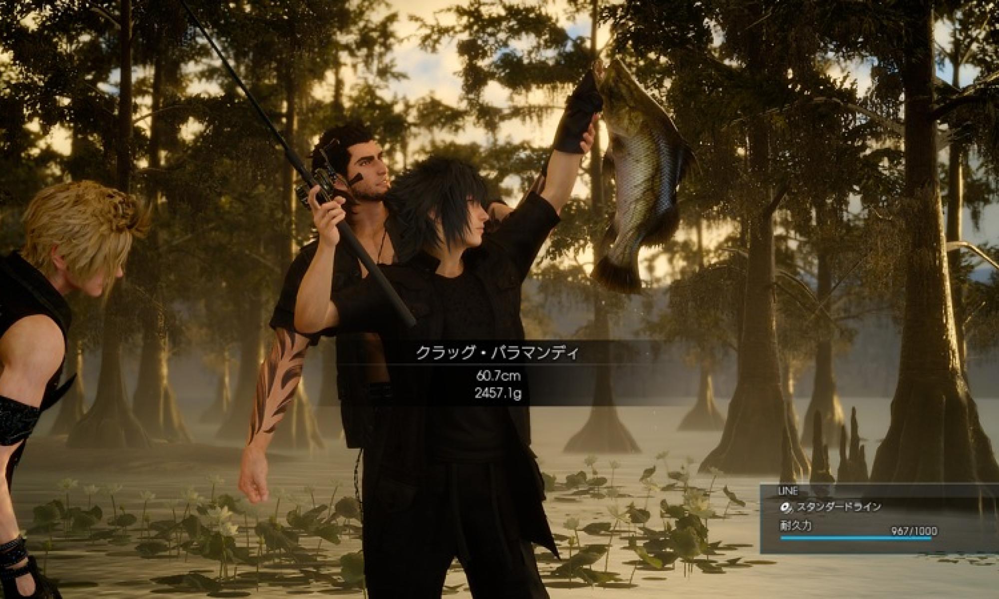 FFXVfishing.jpg