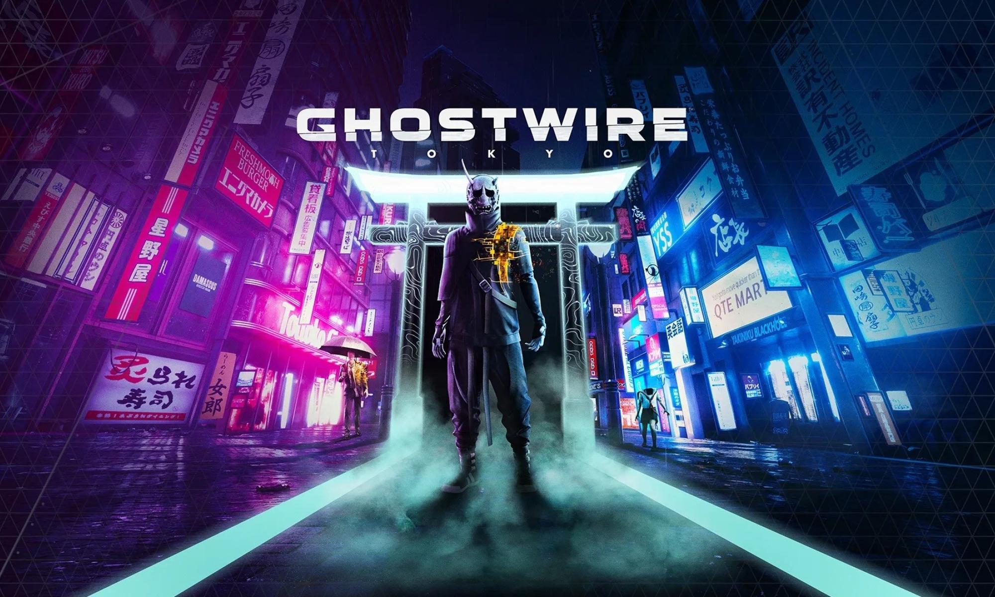 Ghostwire: Tokyo