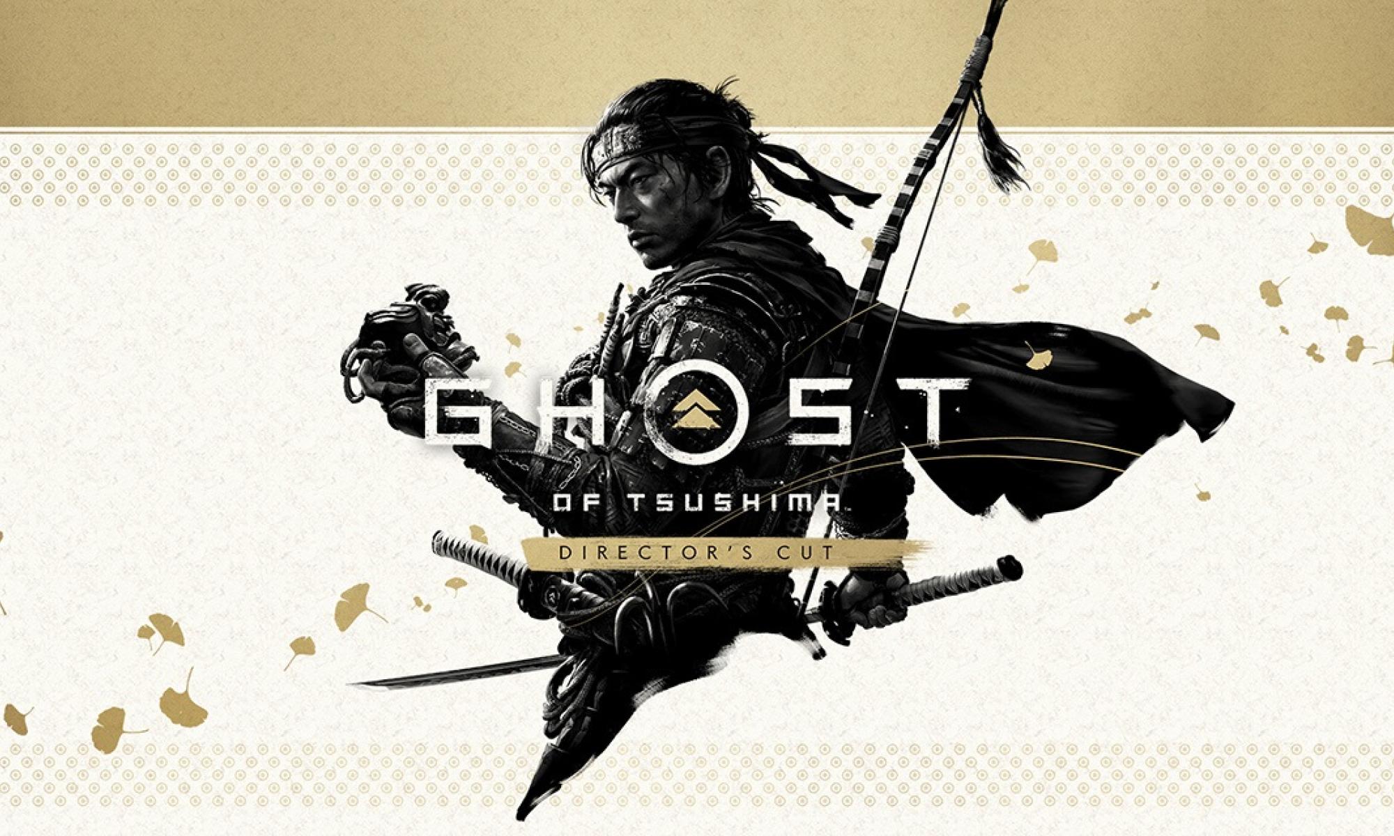 Ghost of Tsushima kansikuva