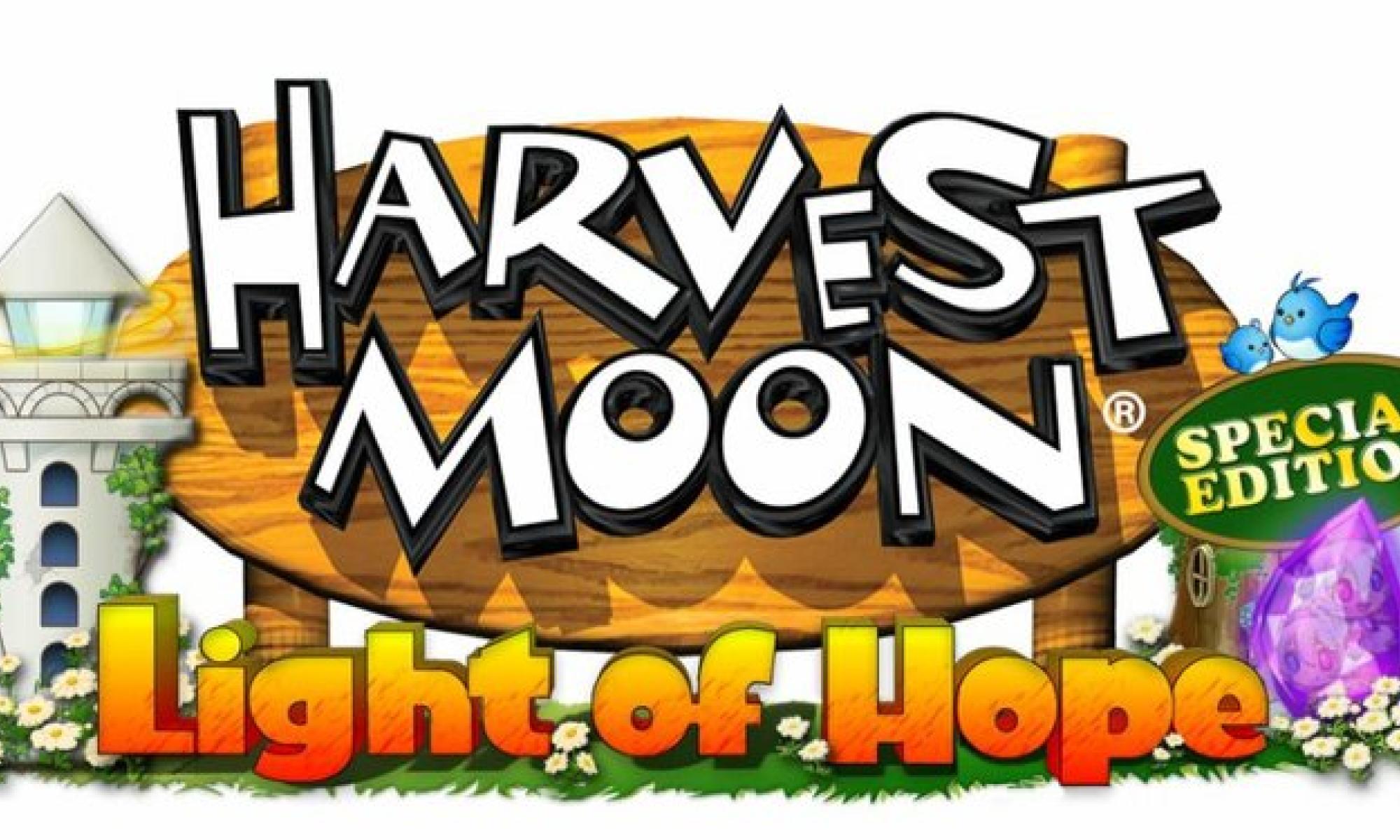 Harvest Moon logo.jpg