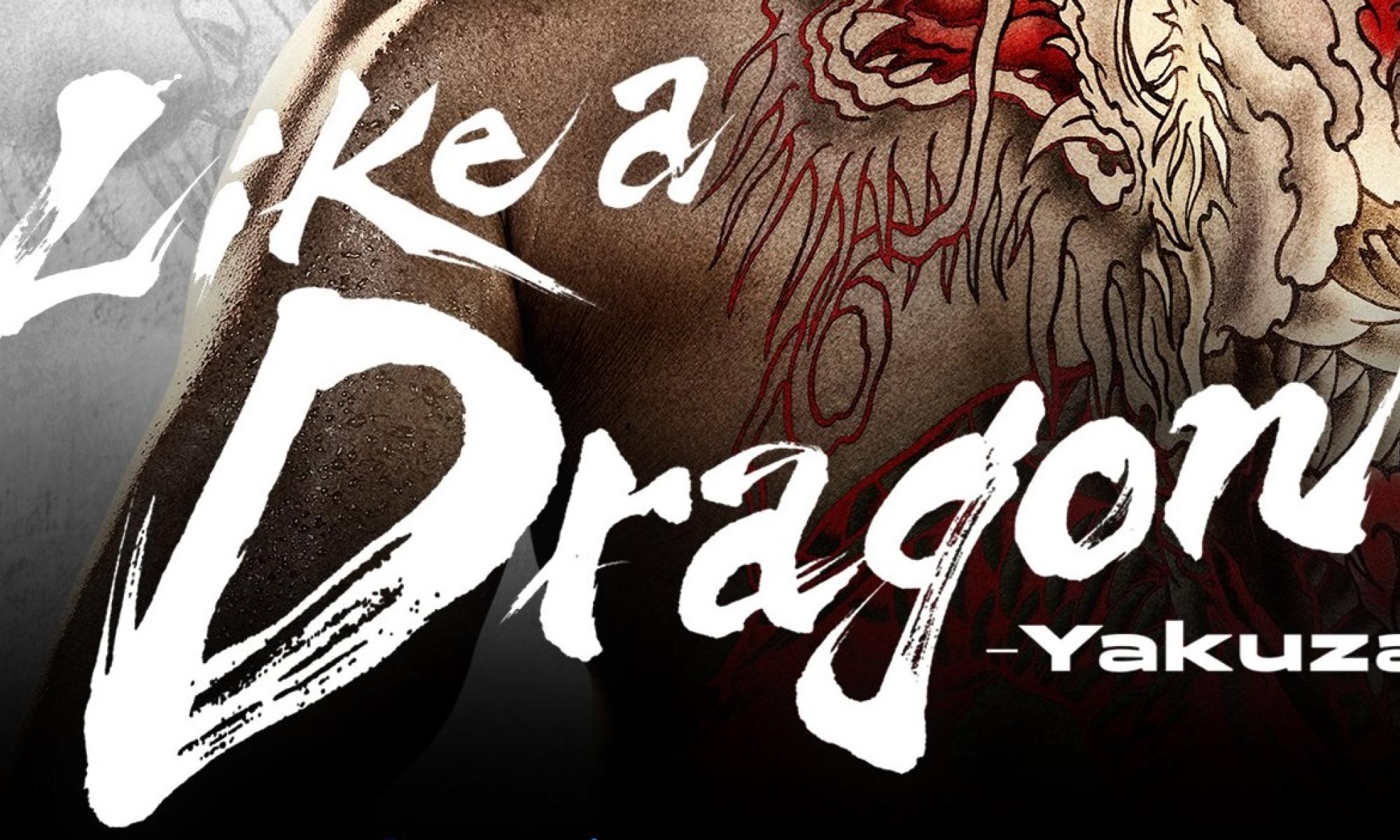 Like a Dragon Yakuza