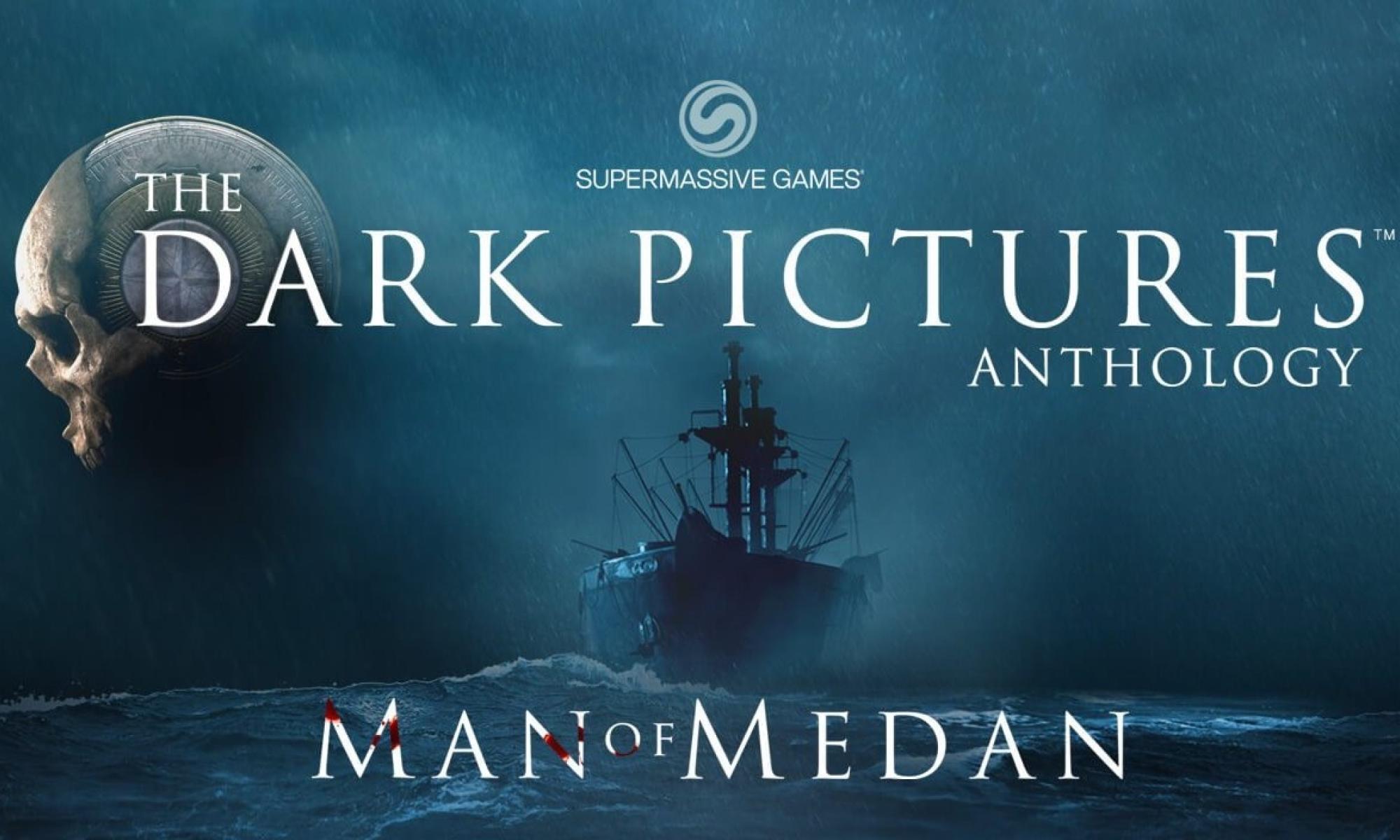 Man of Medan logo.jpg