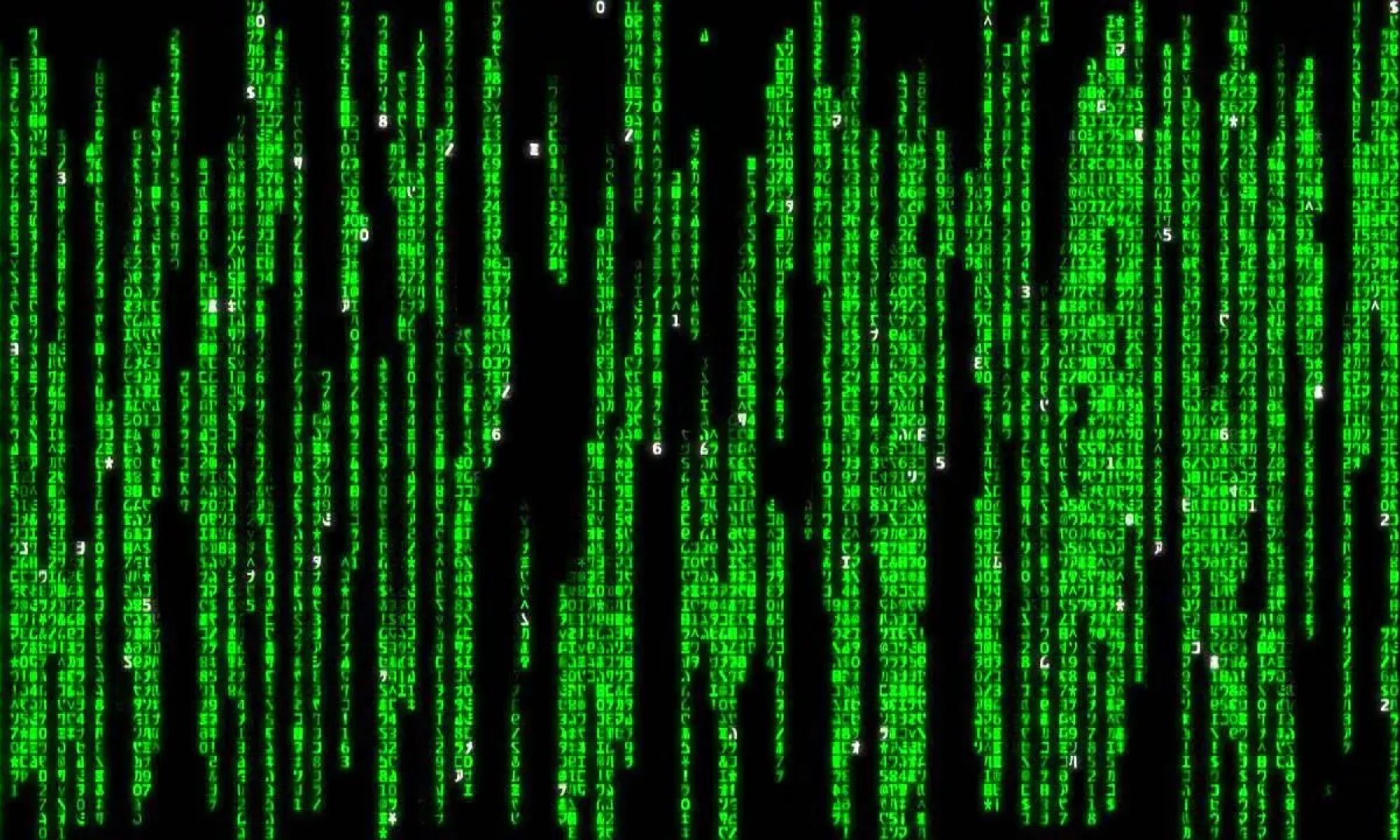 Matrix