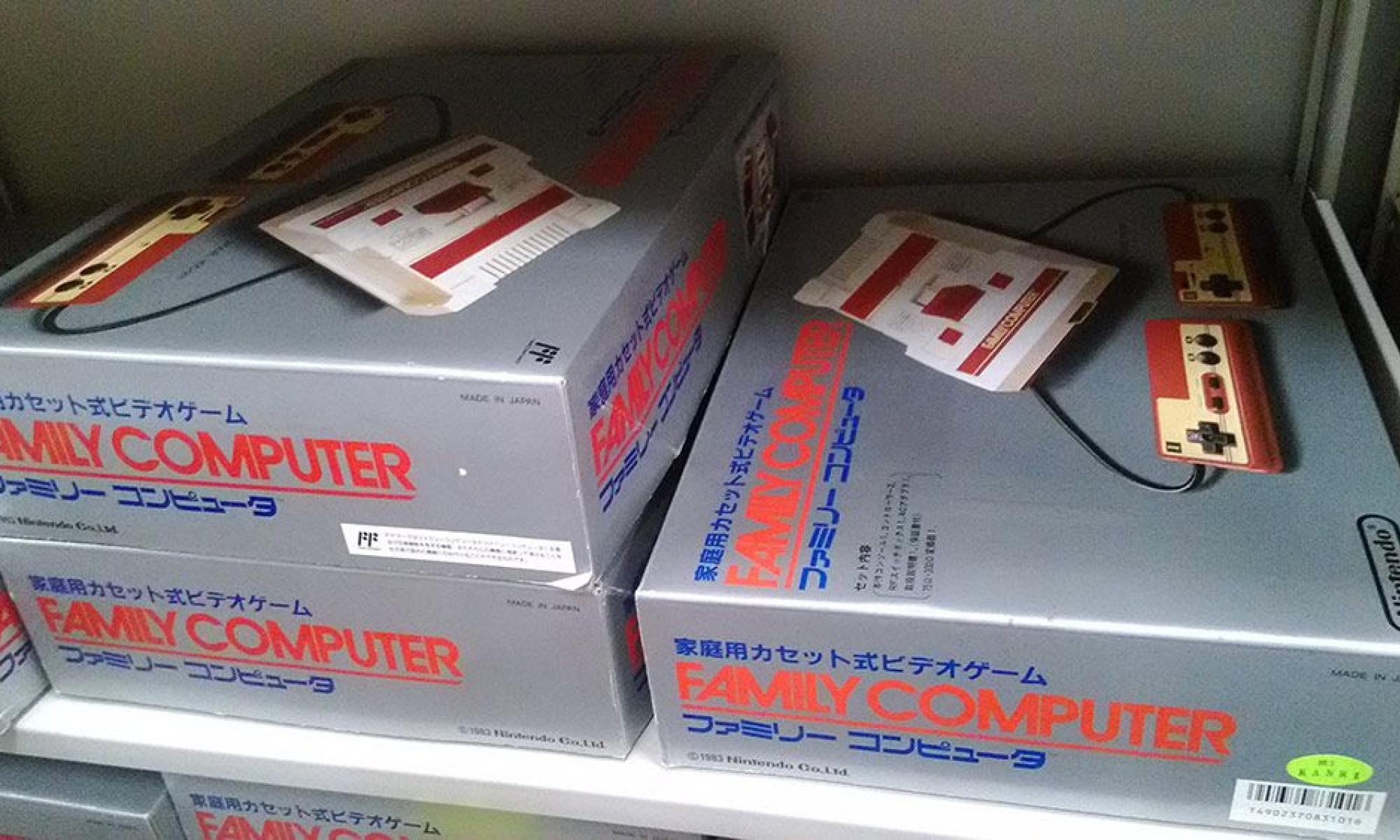 Nintendo Japani