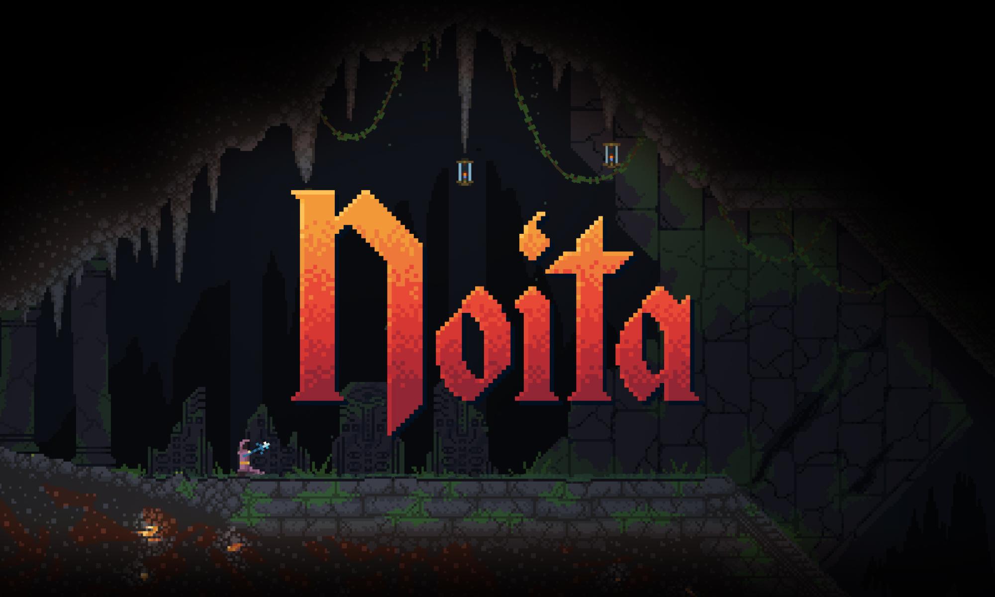 Noita logo.jpg