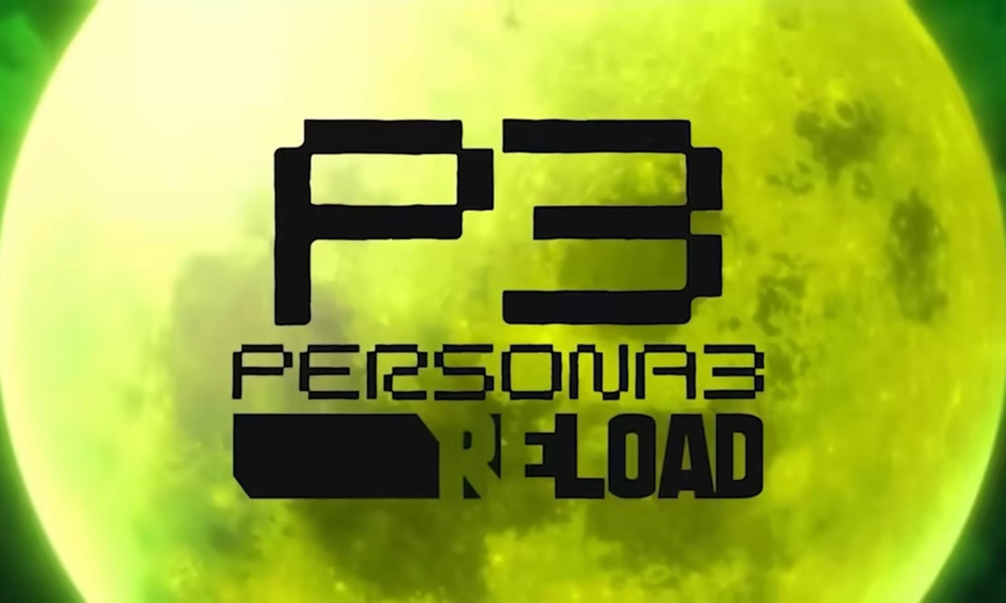 Persona 3 Reload