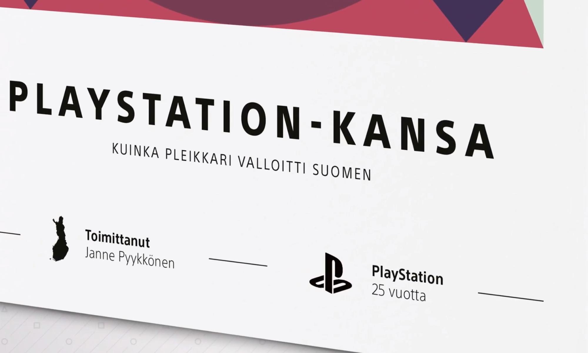 PlayStation - kansa.jpg