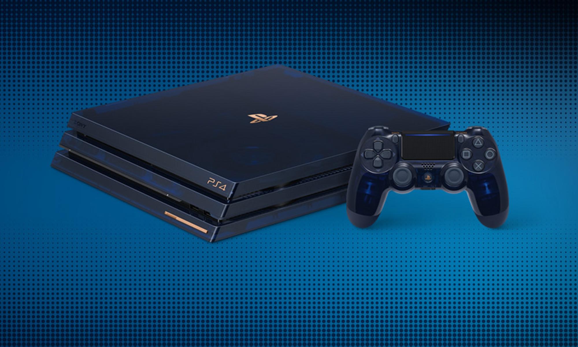 PlayStation 4 Limited Edition