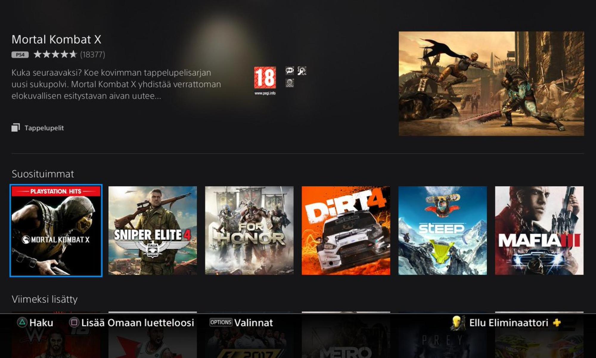 PlayStation Now 4.jpg
