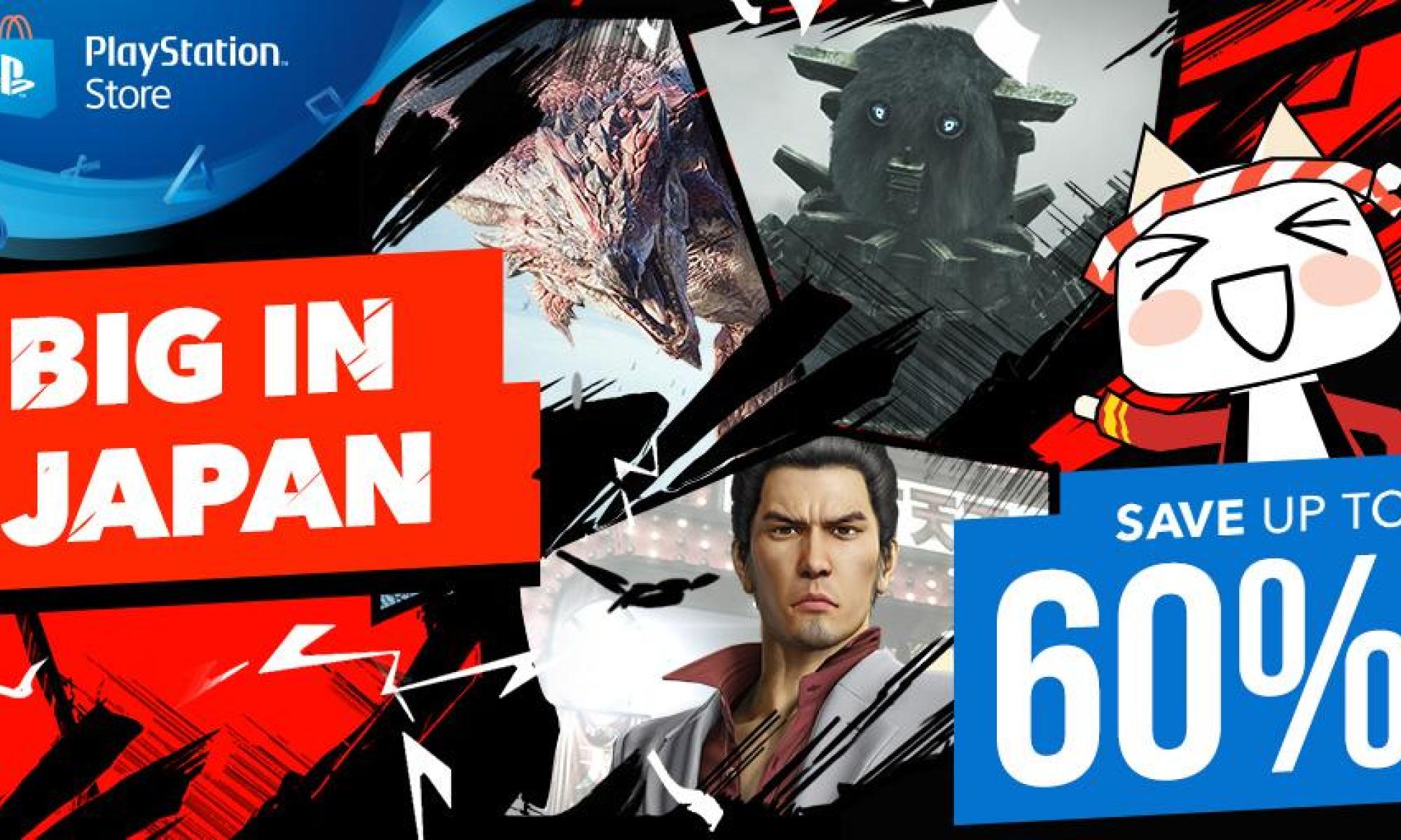 PlayStation Store Big in Japan 2018