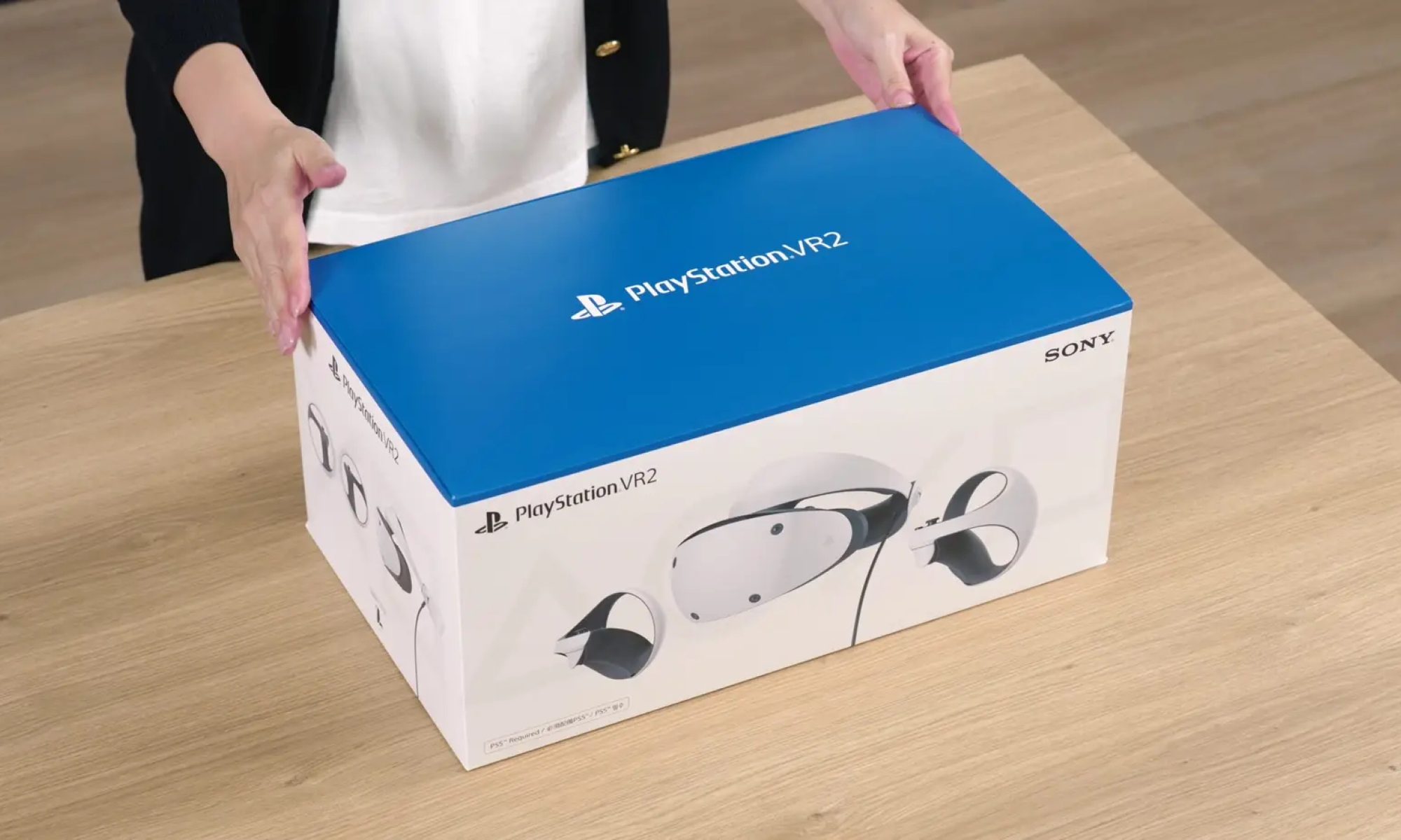 Playstation VR2