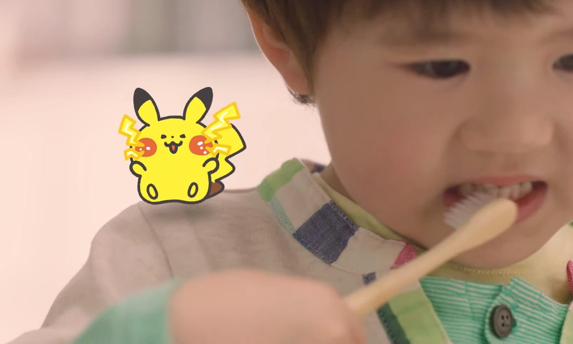 Pokemon Smile