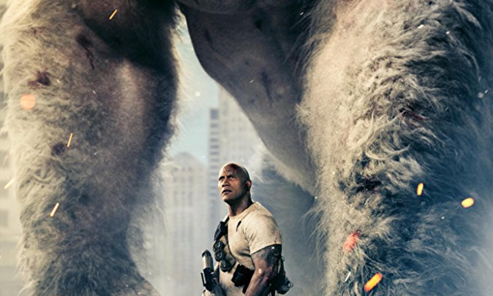 Rampage