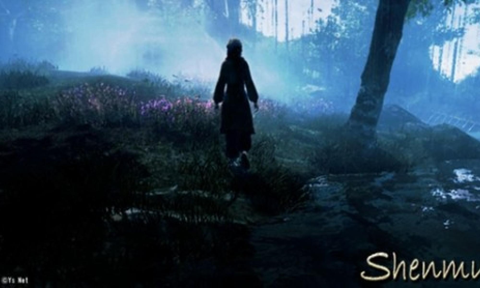 Shenmue 3