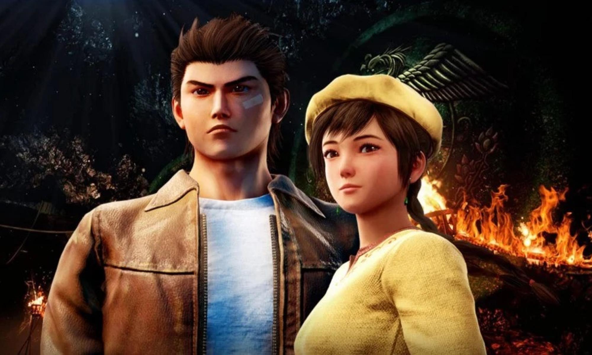 Shenmue III