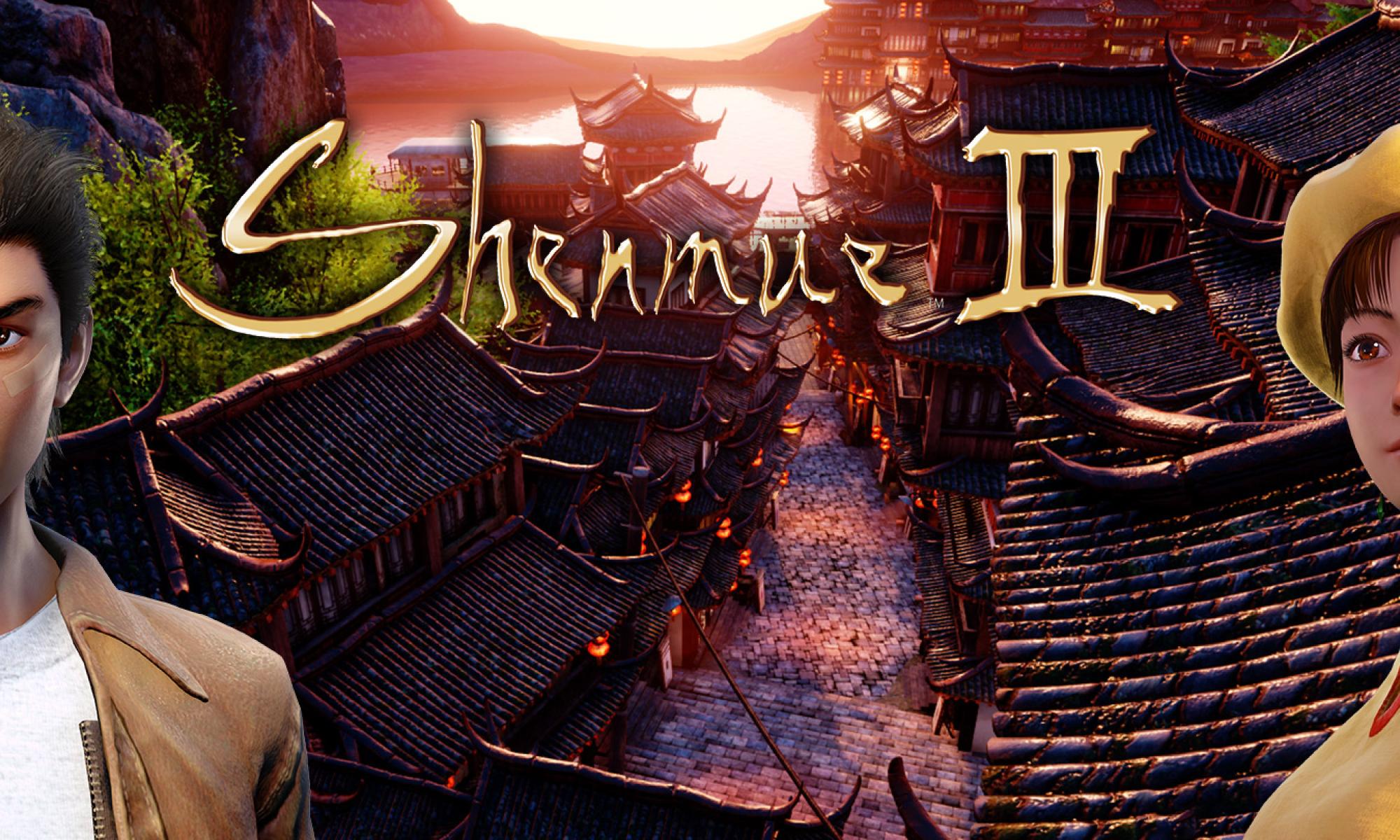 Shenmue III